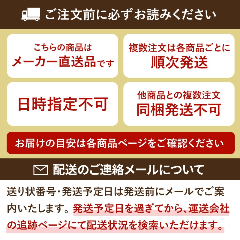 ������ ����ɻ� 2�ܥ��å� ������(���졦Υ������870��)