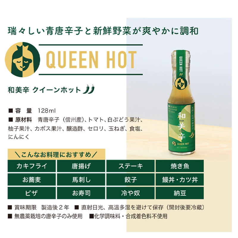 ������ ����ɻ� 2�ܥ��å� ������(���졦Υ������870��)