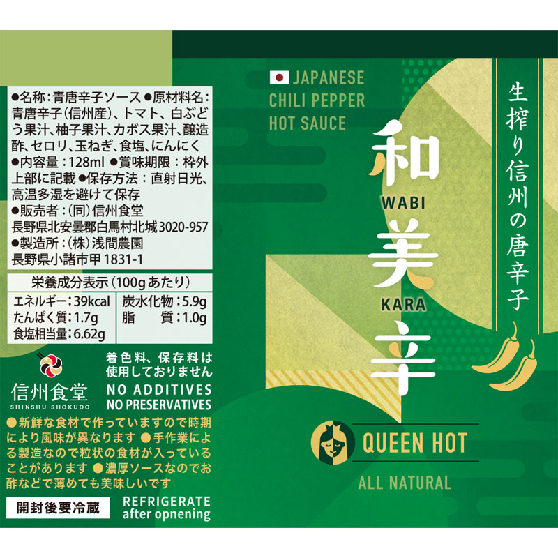 ������ ����ɻ� 2�ܥ��å� ������(���졦Υ������870��)