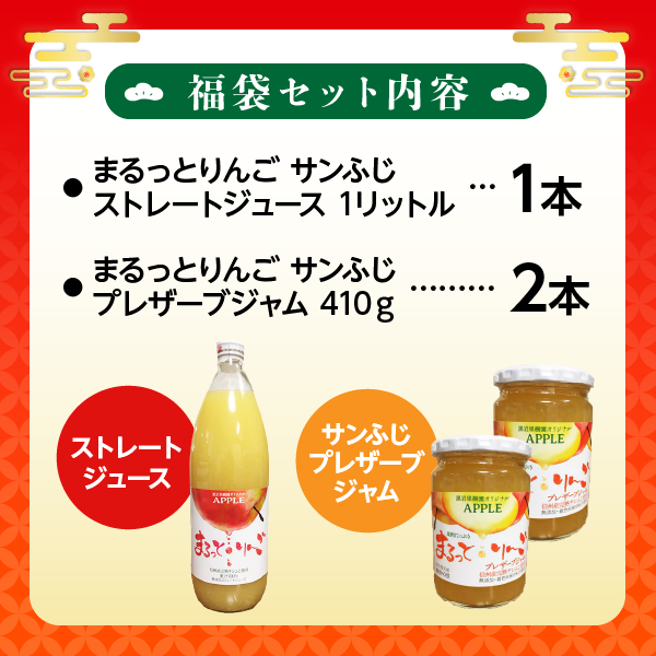 ��NAGANO�ޥ륷�����꡿��ʡ�ޡۡڴ��ָ���ۿ�������դ��̽�100�󥸥塼�������ϥ���ॻ�åȡ� ���� Ĺ�� �������ߡʲ������� 870�ߡ�