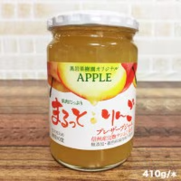 ��NAGANO�ޥ륷�����꡿��ʡ�ޡۡڴ��ָ���ۿ�������դ��̽�100�󥸥塼�������ϥ���ॻ�åȡ� ���� Ĺ�� �������ߡʲ������� 870�ߡ�