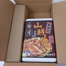 ��±�� �ڻ���4�����ʲ��졦Υ�������Բġ�