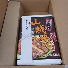 ��±�� �ڻ���4�����ʲ��졦Υ�������Բġ�