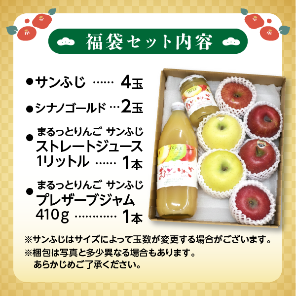 ��NAGANO�ޥ륷�����꡿��ʡ�ޡۡڴ��ָ���ۿ�����󤴡����塼��������������3�����å� ���� Ĺ�� �������ߡʲ������� 870�ߡ�