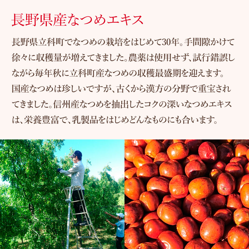 ʤĤᥨ(260g) (졦Υ870)