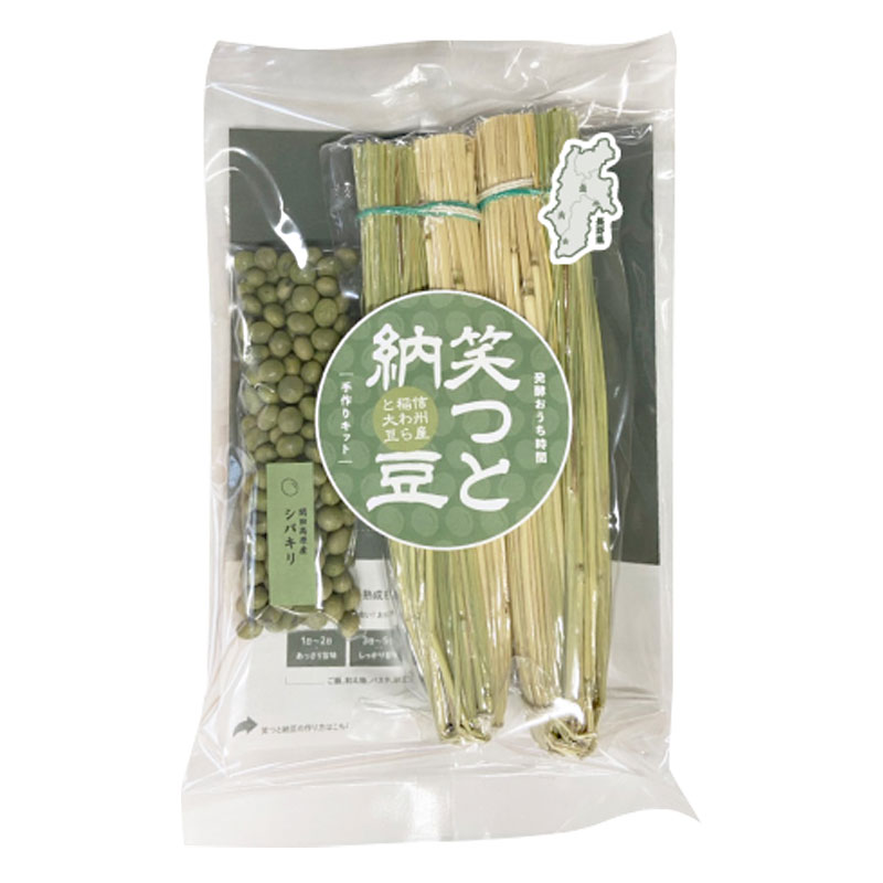 ФĤǼƦå Ʀ 2 ꥭå  ǼƦ  ñ ͳ  Ĺ Ʀ ǼƦ Ĺ  դ  (870ߡ