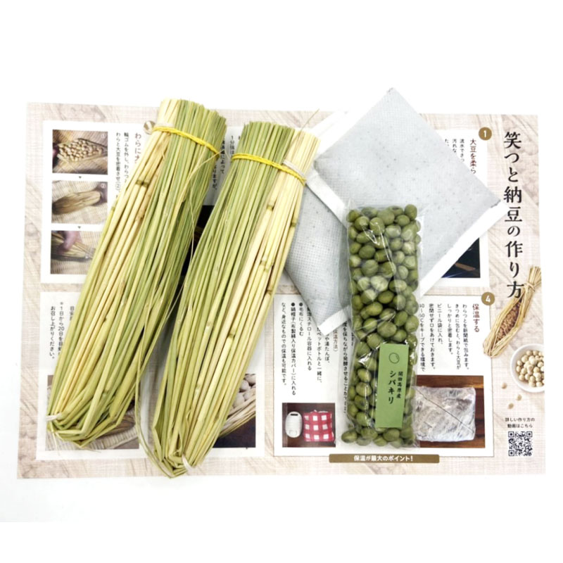 ФĤǼƦå Ʀ 2 ꥭå  ǼƦ  ñ ͳ  Ĺ Ʀ ǼƦ Ĺ  դ  (870ߡ