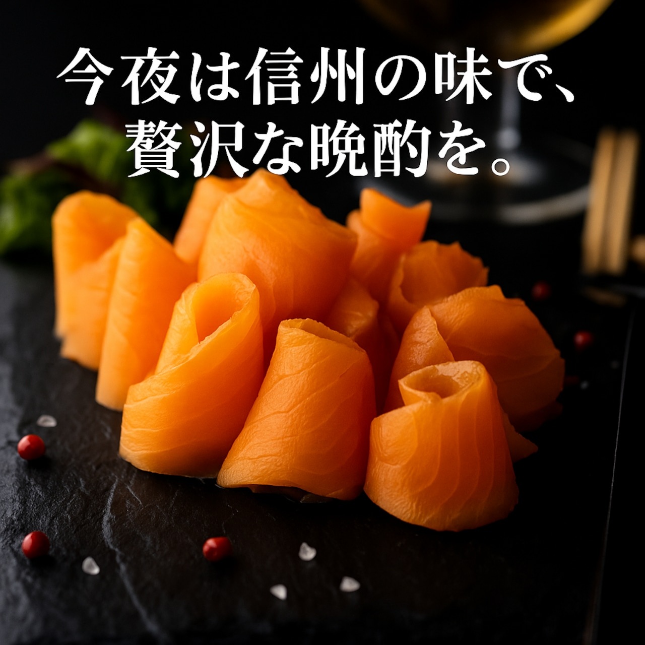 ���������ۿ����������Υ��⡼���������ÿ������� 40g�ߣ��ѥå� ���󣵡��������ˤ��渵 ������ ����� ����� ��ˤ� ���եȡʲ��졦Υ������1,090�ߡ�