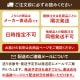 ��餤���� 1�� ������(��������1,600�ߡ�