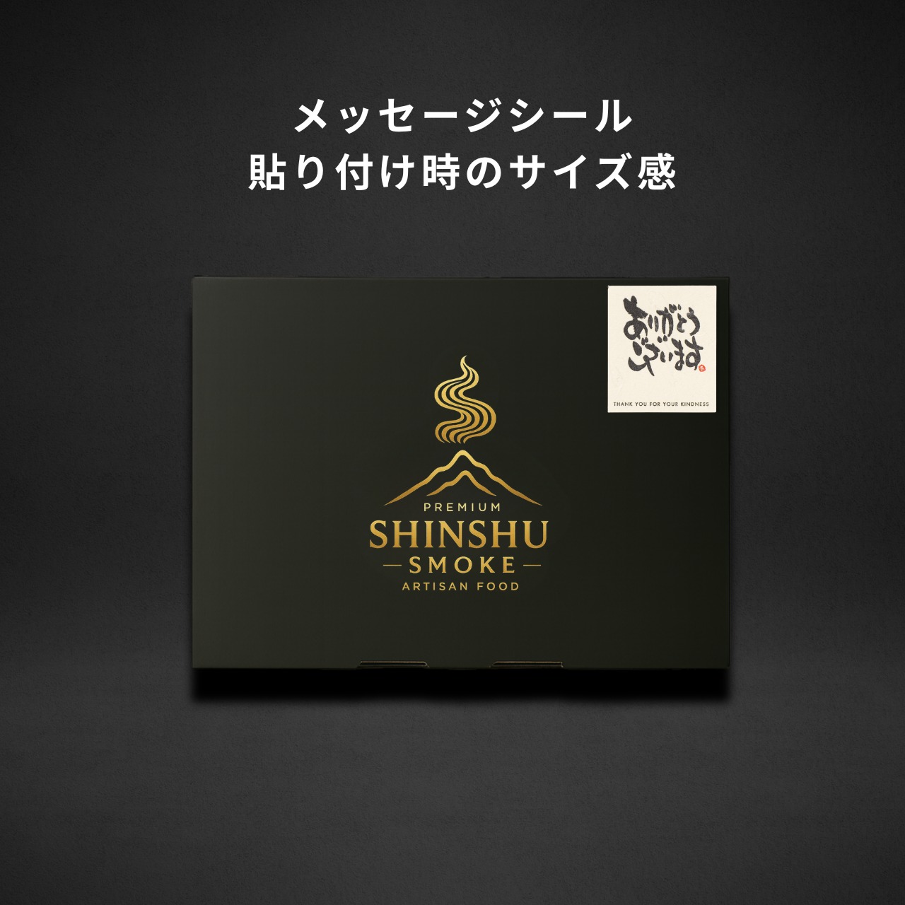 �������������֥������Υ��⡼�������������ַ��� 40g��5�ѥå�����5��6�����ˤ��渵 ������ ����� ����� ��ˤ� ���եȡʲ��졦Υ������1,090�ߡ�