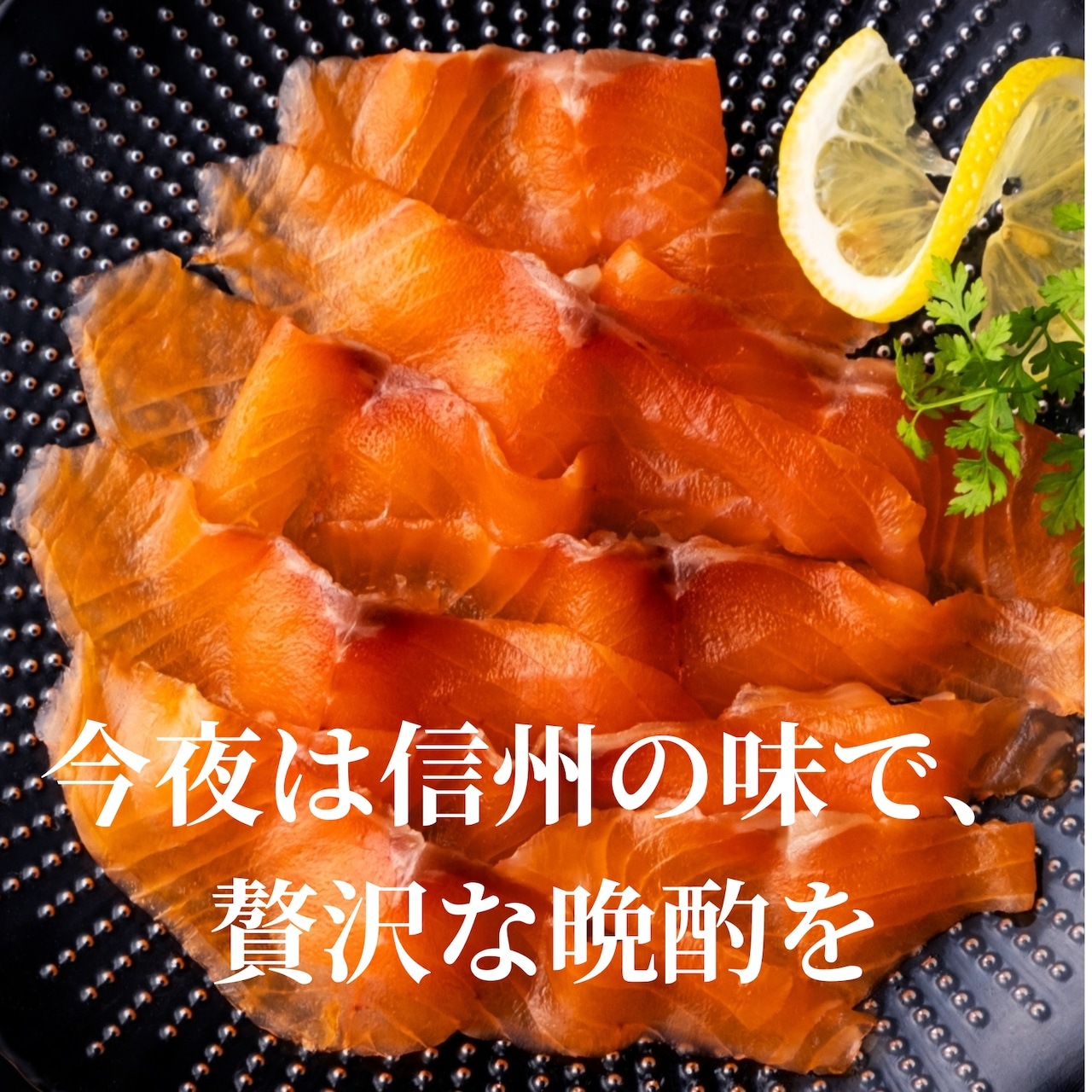 �������������֥������Υ��⡼�������������ַ��� 40g��5�ѥå�����5��6�����ˤ��渵 ������ ����� ����� ��ˤ� ���եȡʲ��졦Υ������1,090�ߡ�