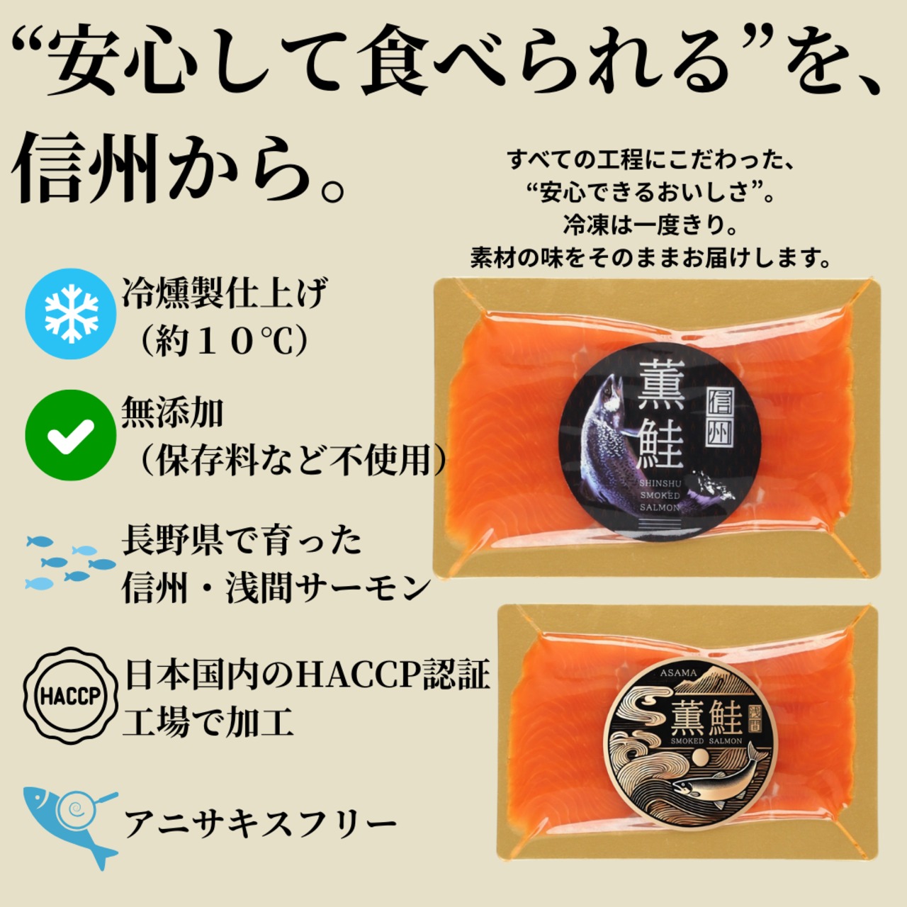 �������������֥������Υ��⡼�������������ַ��� 40g��5�ѥå�����5��6�����ˤ��渵 ������ ����� ����� ��ˤ� ���եȡʲ��졦Υ������1,090�ߡ�