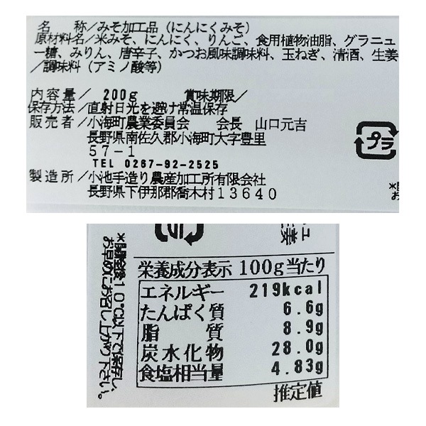 ��300P�Ը���ۥץ��ޥ륷�������ߡ��ˤ�ˤ�̣����200�� ������ �ʲ�������870�ߡ�