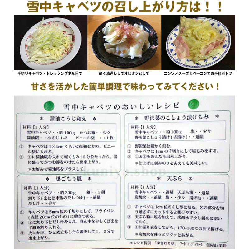 �ڣ������ޤǤδ��ָ���ۿ�����ë¼�� ���業��٥ġ���2kg ��1����ܰʹ� �缡�в�ͽ����������ߡʲ��졦Υ�������Բġ�