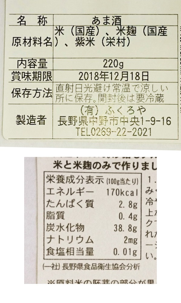 դ  ż ĥå  ʲ870ߡ