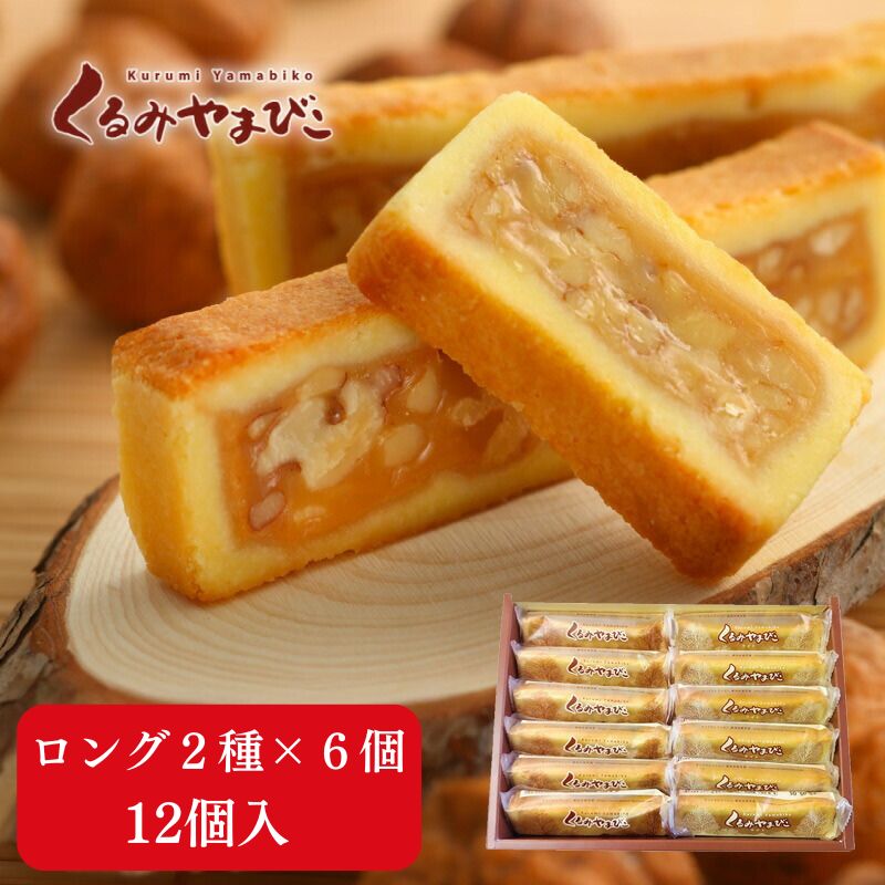 ߤޤӤ  ͤ碌 12C ʥ 2 6ġ˷Ϸ ̡٥Ʋ å ͤ碌    ۻ βۻ   ե ץ쥼 ڻ ڻ Ĺ ̵ ʲ870ߡ