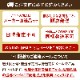 ߤޤӤ  ͤ碌 12C ʥ 2 6ġ˷Ϸ ̡٥Ʋ å ͤ碌    ۻ βۻ   ե ץ쥼 ڻ ڻ Ĺ ̵ ʲ870ߡ