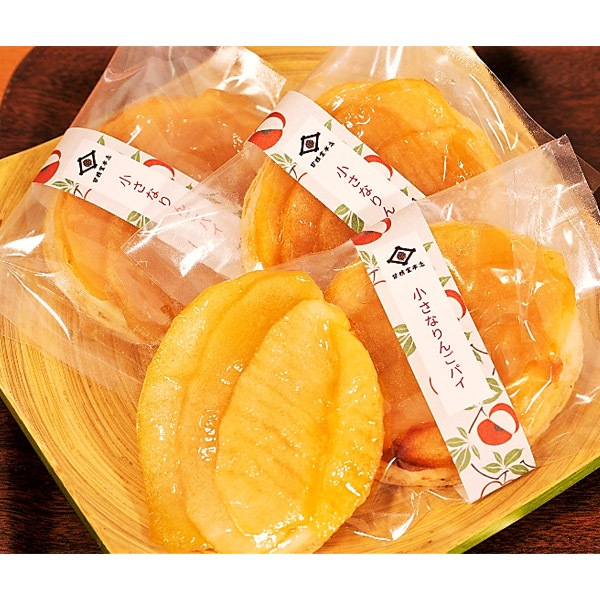 甘精堂本店 小さなりんごパイ 6個セット ギフト 洋菓子 和菓子お菓子 スイーツ 手土産 お土産 りんご リンゴ アップルパイ プチパイ 信州 長野 送料無料 沖縄 離島別途240円 Naganoマルシェ 長野県 信州の食品 郷土食やお土産を 名産品 特産品 ギフトの直販