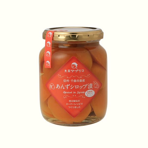 工房アプリコ あんずシロップ漬け ドライフルーツ ジャム 杏 詰合せa 送料込 沖縄県 離島地域配送不可 Naganoマルシェ 長野県 信州の食品 郷土食やお土産を 名産品 特産品 ギフトの直販 工房アプリコ あんずシロップ漬け ドライフルーツ ジャム 杏 詰合せa 送料込 沖縄県 離島地域配送不可 Naganoマルシェ 長野県 信州の食品 郷土食やお土産を 名産品 特産品 ギフトの直販