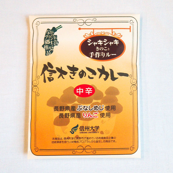 ��300P�Ը���ۿ��礭�Τ����졼�����礭�Τ��ϥ䥷 8������(��200g 4�ޥ��å�) ������(��������870��)