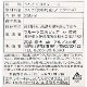 9Τ󤴥塼 250ml10ܥå (졦ΥԲ)