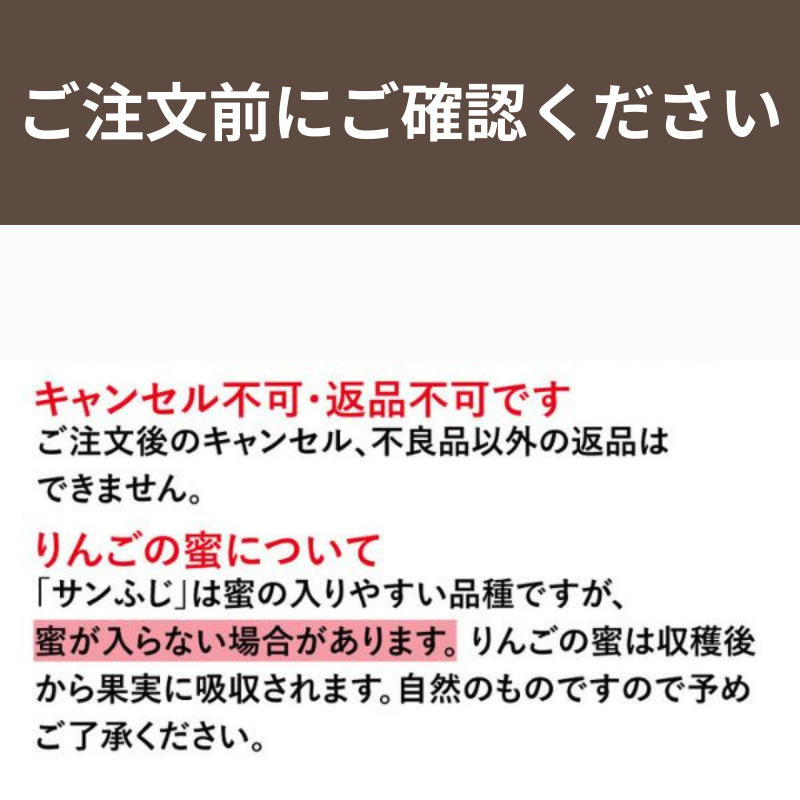 ����̡ۡ�����30�󸺡ۡ�£���ѡ�Ĺ���̪���ꥵ��դ�5kg��13��〜14�̡� ������ ���� ���ե� ����� ��ǯ��ʲ��츩��Υ���ϰ������Բġ�
