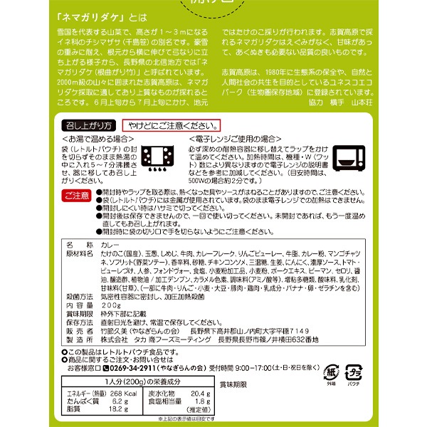 ڤʤβۻֲ⸶֤Τ졼5ĥå ʲ졦Υ870ߡ