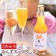 ���󤺤�Τ�����ΰɥ��ѡ������ 310ml��6������������(��������1,370��)
