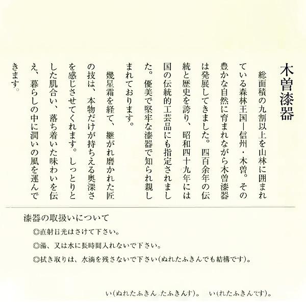 䥭 ҡåץå() (870)