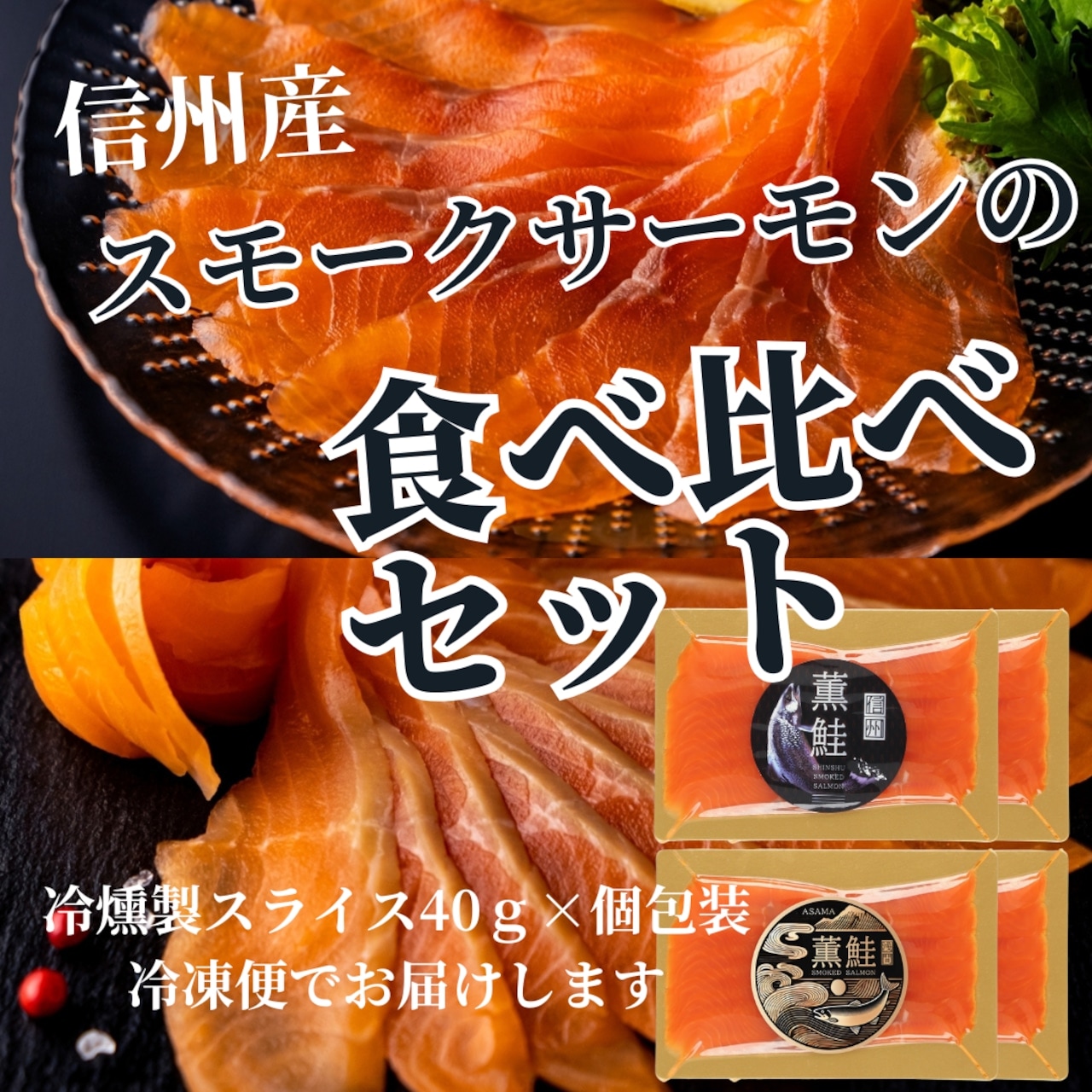 ���⡼��������� ���������١ÿ��������� ��2�ѥå������渵 ������ ����� ����� ��ˤ� ���եȡʲ��졦Υ������1,090�ߡ�