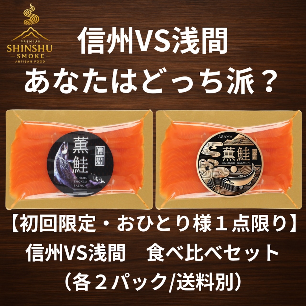 ���⡼��������� ���������١ÿ��������� ��2�ѥå������渵 ������ ����� ����� ��ˤ� ���եȡʲ��졦Υ������1,090�ߡ�