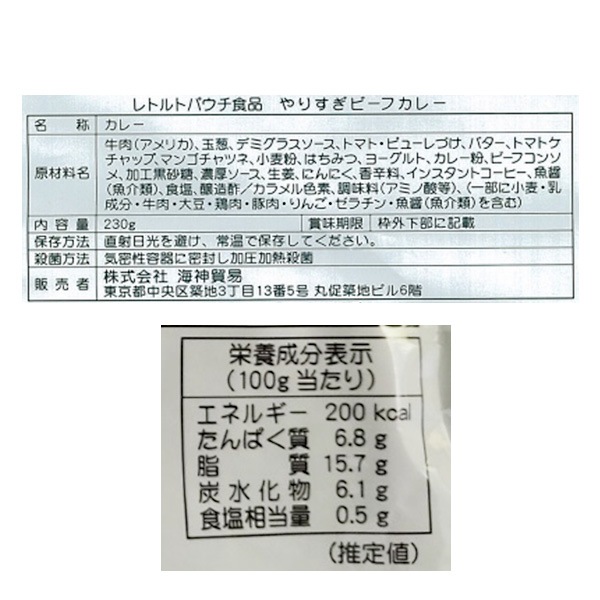 Ĺ������ꥸ�ʥ��濩���������紫�ʵ����� B���å� ������(��������1,370��)