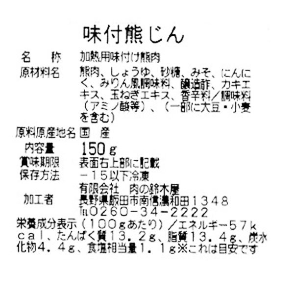 󻳥󥮥 󻳤Υ󤵤󥻥å          Υ    ӥ ŷ  Ĺ С٥塼 BBQ ̵ʲ1,590ߡ