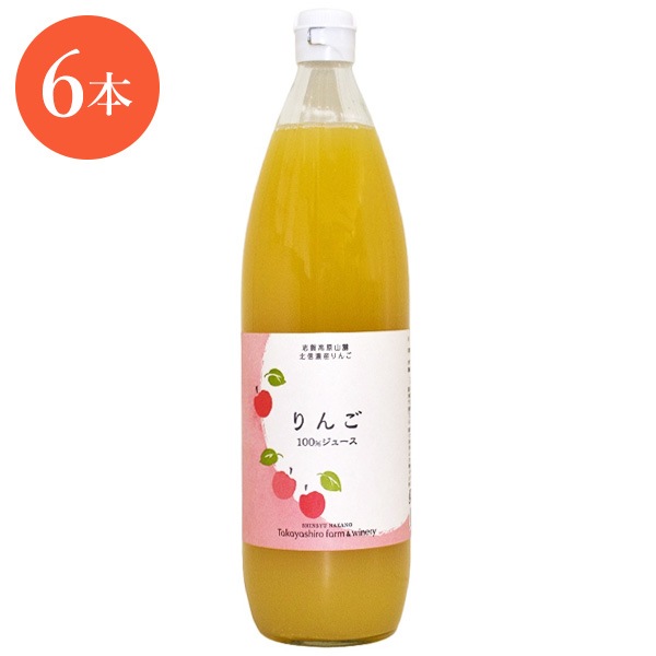 󤴥塼1000ml6ܥåʲ1,890ߡ