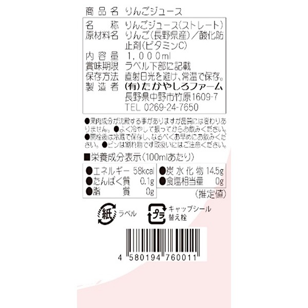 󤴥塼1000ml6ܥåʲ1,890ߡ