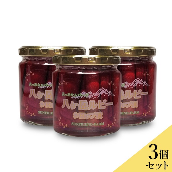 �ڿ����֤ʥ�С��֡�����ե��������Ȭ���٥�ӡ���С��֥����å��ҡ�260g��3�ĥ��å� �������ʲ��졦Υ������870�ߡ�