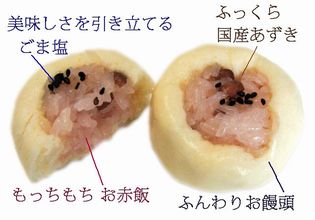 ���Ӥޤ󤸤夦 8���� ����̾ʪ ���ؽˤ� ���ؼ� ����ޤ󤸤夦 ���ˤ� �뺧�ˤ� ��� �� Ĺ�� ���� ��ˤ� ���ե� ��ˤ� �Ƭ ���ڻ� £���� �ץ쥼��� �²ۻ� ��ä��� ���� ������ �ʲ��졦Υ������1,090�ߡ�