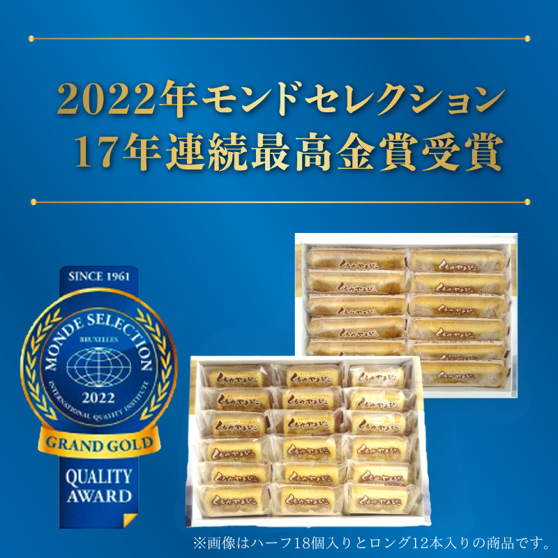 ߤޤӤϡ52Ȣʥϡ6 ϡե饤4ġ̵ (졦Υ870)