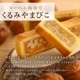 ߤޤӤϡ52Ȣʥϡ6 ϡե饤4ġ̵ (졦Υ870)