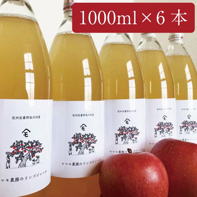 ��ޥ����ࡡ��󥴥��塼��1��åȥ� 6����