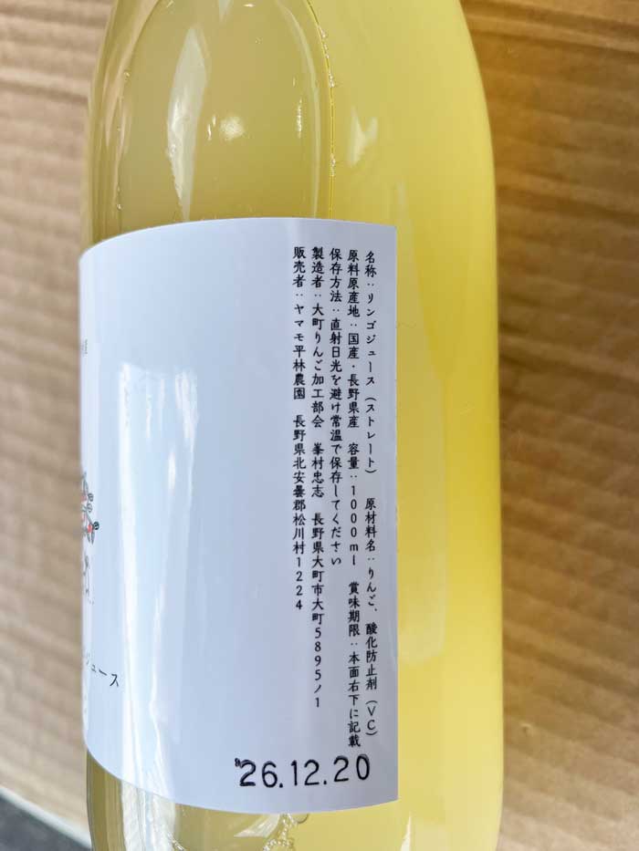 ��ޥ����ࡡ��󥴥��塼��1��åȥ� 6����