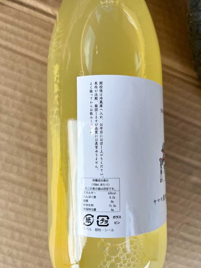 ��ޥ����ࡡ��󥴥��塼��1��åȥ� 6����