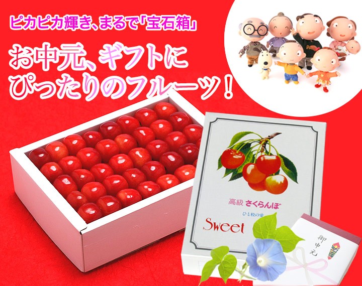 ��300P�Ը���ۡ�ͽ�����䳫�ϡ�Ĺ����������� ��ƣ�� �ǹ��2L ����Ȣ�����ͤ� 500g �������ʲ��������Բġˡ�6����ܡ�����ȯ��ͽ���