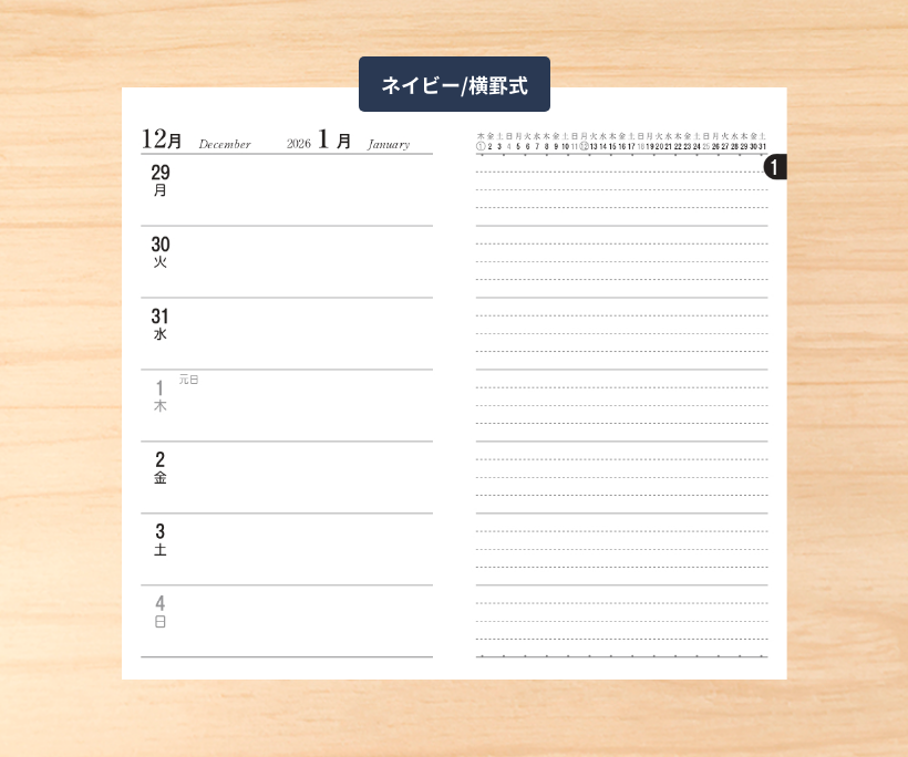 ȯ졪2026ǯ Ĺ̱Ģ 2å ʥͥӡ/Ӽޥ/ޥܼ 塼Ģ 10ȯͽ