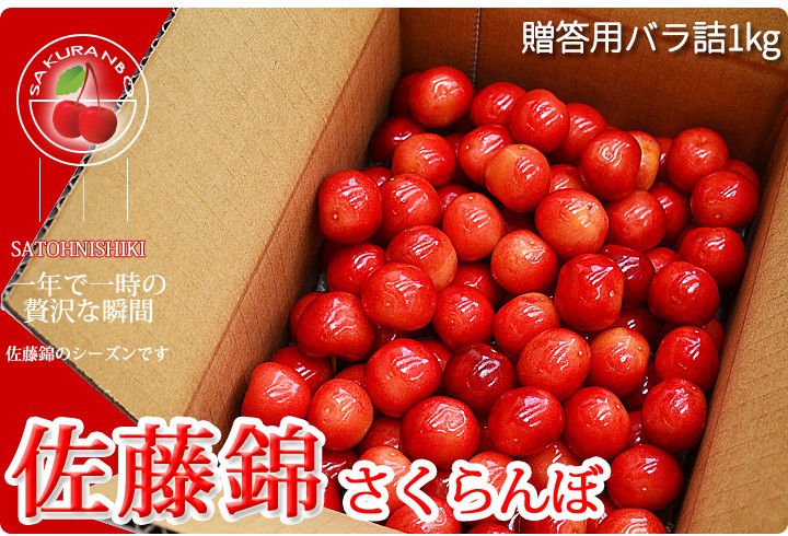 ��300P�Ը���ۡ�ͽ�����䳫�ϡ�Ĺ����������� ��ƣ�� £���� ��L�������ʾ� 1kg �Х�� �������ʲ��������Բġˡ�6����ܡ�����ȯ��ͽ���
