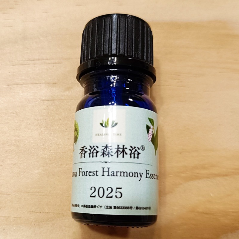 ��300P�Ը���ۡڹ��Ό����� Japan Alps Forest Harmony Essence 2025(5ml) Okinawa Forest Harmony Essence 2025(4ml) ���å� ŷ��100�� ���� ������ ������(��������870��)