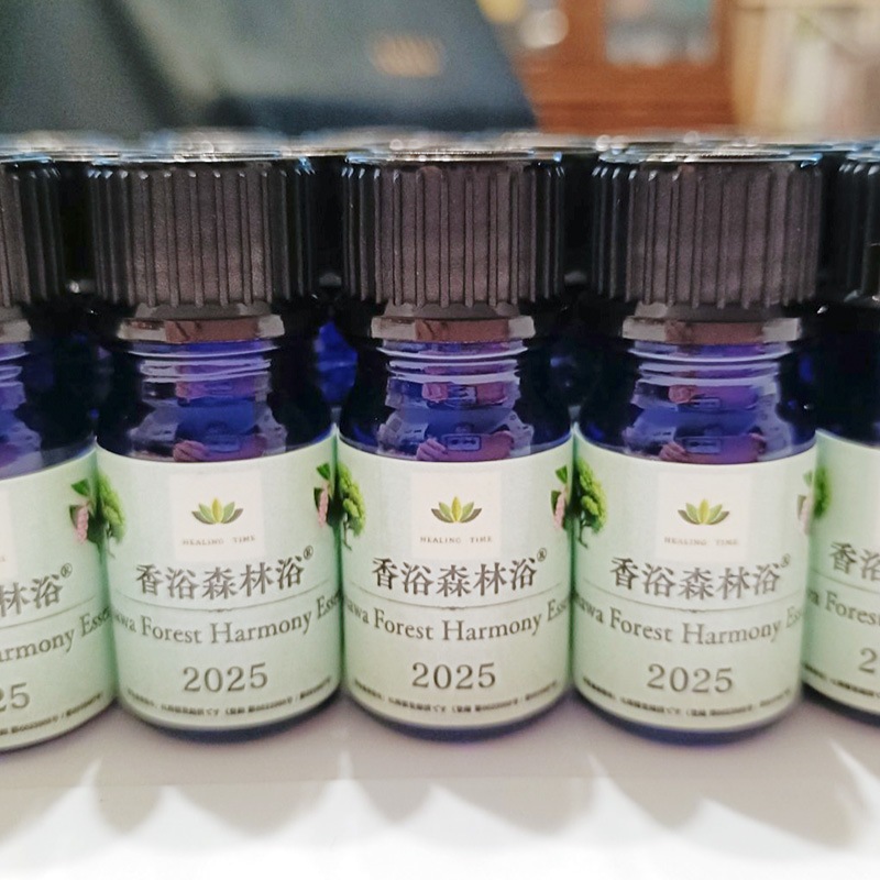 ��300P�Ը���ۡڹ��Ό����� Japan Alps Forest Harmony Essence 2025(5ml) Okinawa Forest Harmony Essence 2025(4ml) ���å� ŷ��100�� ���� ������ ������(��������870��)