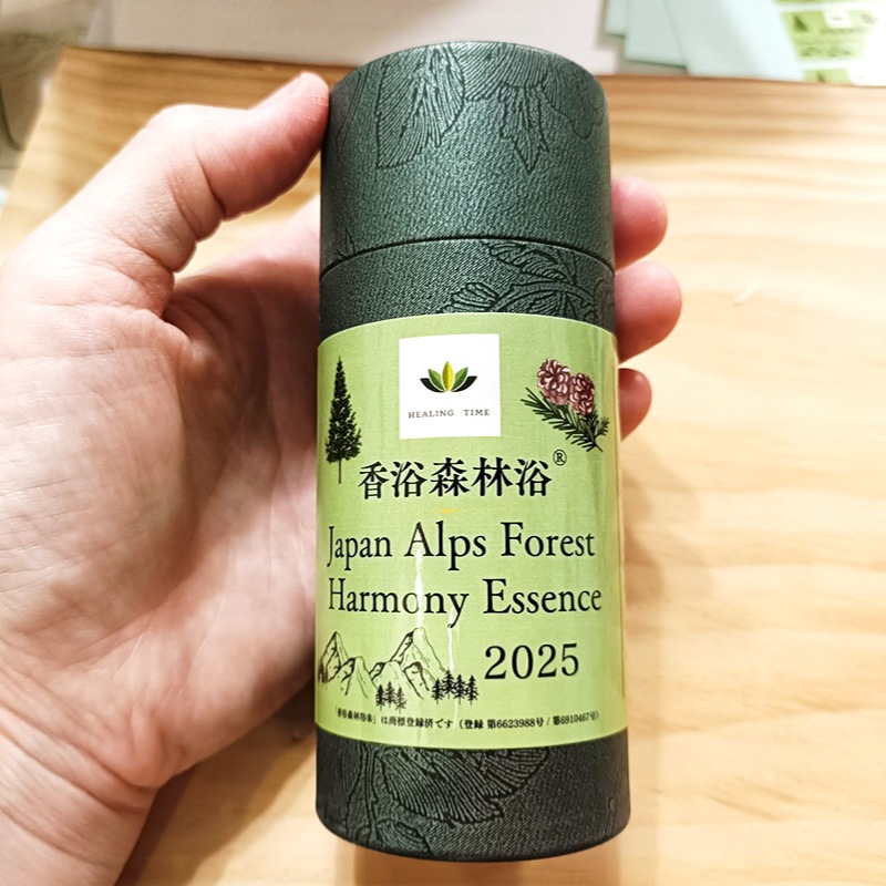 ��300P�Ը���ۡڹ��Ό����� Japan Alps Forest Harmony Essence 2025(5ml) Okinawa Forest Harmony Essence 2025(4ml) ���å� ŷ��100�� ���� ������ ������(��������870��)