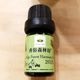 ��300P�Ը���ۡڹ��Ό����� Japan Alps Forest Harmony Essence 2025(5ml) Okinawa Forest Harmony Essence 2025(4ml) ���å� ŷ��100�� ���� ������ ������(��������870��)