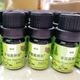 ��300P�Ը���ۡڹ��Ό����� Japan Alps Forest Harmony Essence 2025(5ml) Okinawa Forest Harmony Essence 2025(4ml) ���å� ŷ��100�� ���� ������ ������(��������870��)